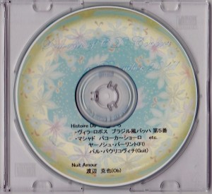 ーーー